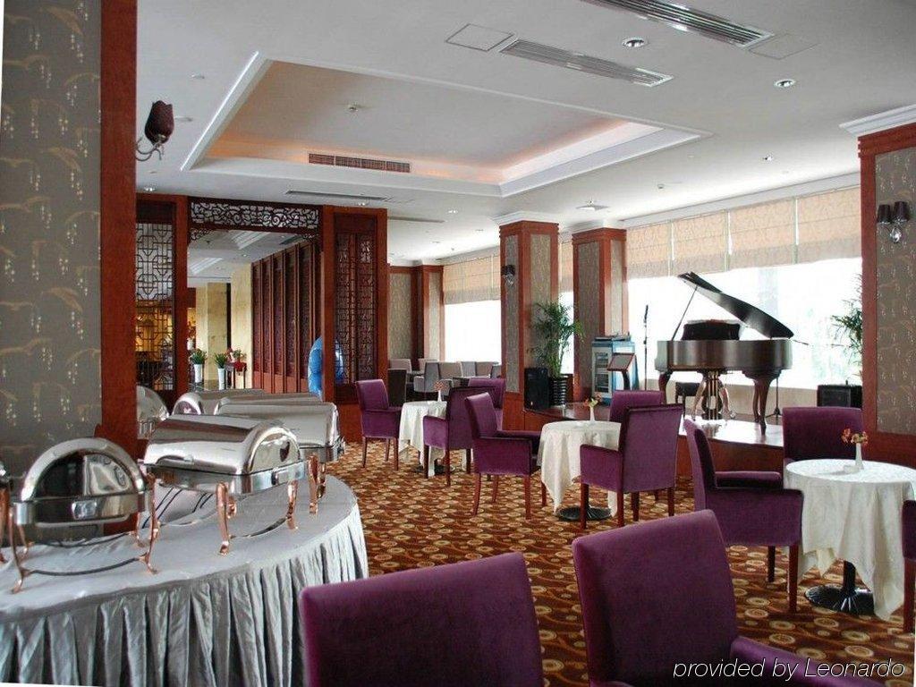 Yitel Hotell Shanghai Restaurang bild
