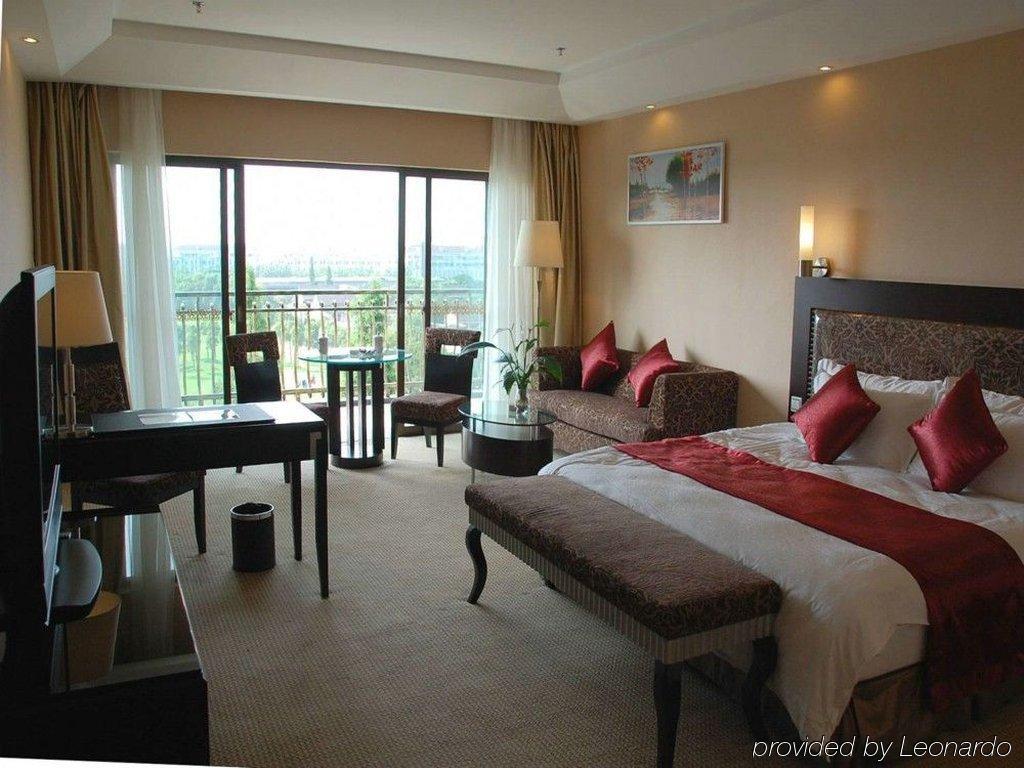Yitel Hotell Shanghai Rum bild