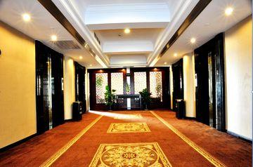 Yitel Hotell Shanghai Exteriör bild