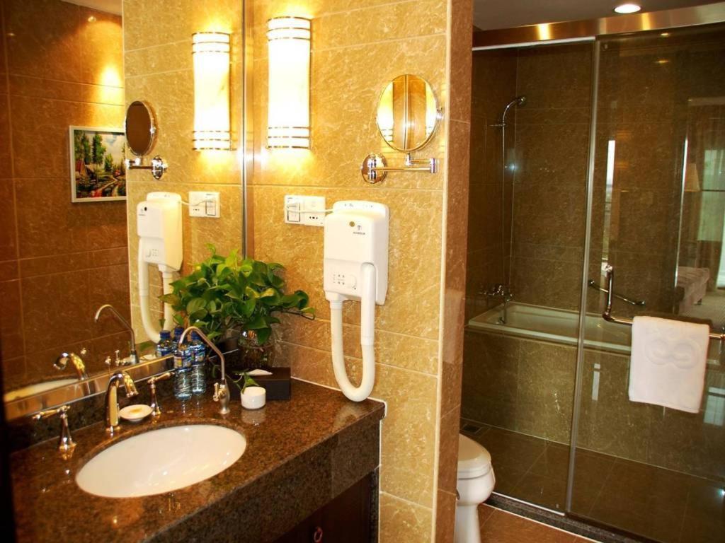 Yitel Hotell Shanghai Rum bild